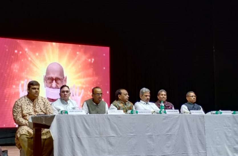अहिंसा मैत्री व करुणा का संदेश देने वाले आचार्य को दी भावांजलि अहिंसा मैत्री व करुणा का संदेश देने वाले आचार्य को दी भावांजलि