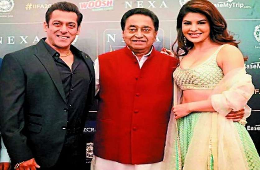 इंदौर में इस दिन होगा आईफा अवार्ड, शामिल होंगे ये बड़े कलाकार, आज भोपाल में होगी बैठक इंदौर में इस दिन होगा आईफा अवार्ड, शामिल होंगे ये बड़े कलाकार, आज भोपाल में होगी बैठक