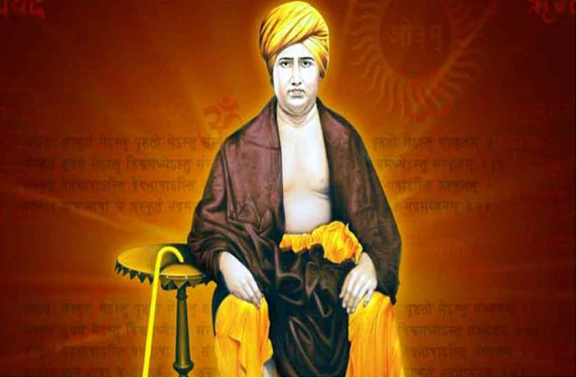 शक्ति किसी अलौकिकता या चमत्कारिता के प्रदर्शन के लिए नहीं होती : स्वामी दयानंद सरस्वती शक्ति किसी अलौकिकता या चमत्कारिता के प्रदर्शन के लिए नहीं होती : स्वामी दयानंद सरस्वती