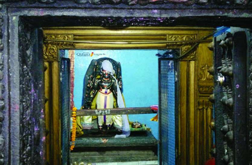 भगवान राजीवलोचन के धाम 'राजिम भगवान राजीवलोचन के धाम 'राजिम
