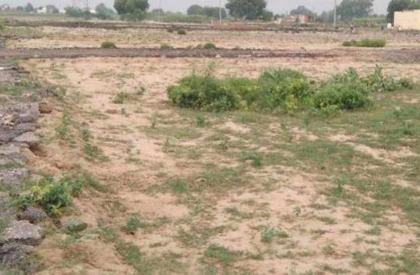 Now the fields left vacant for five years will become the government's अब पांच साल तक खाली छोड़ा खेत तो हो जाएंगे सरकार के