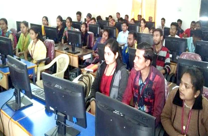 Workshop on Mathematics made students aware of the specifics of the subject. गणित पर हुई कार्यशाला, विषय की बारीकियों से छात्रों को कराया अवगत ...