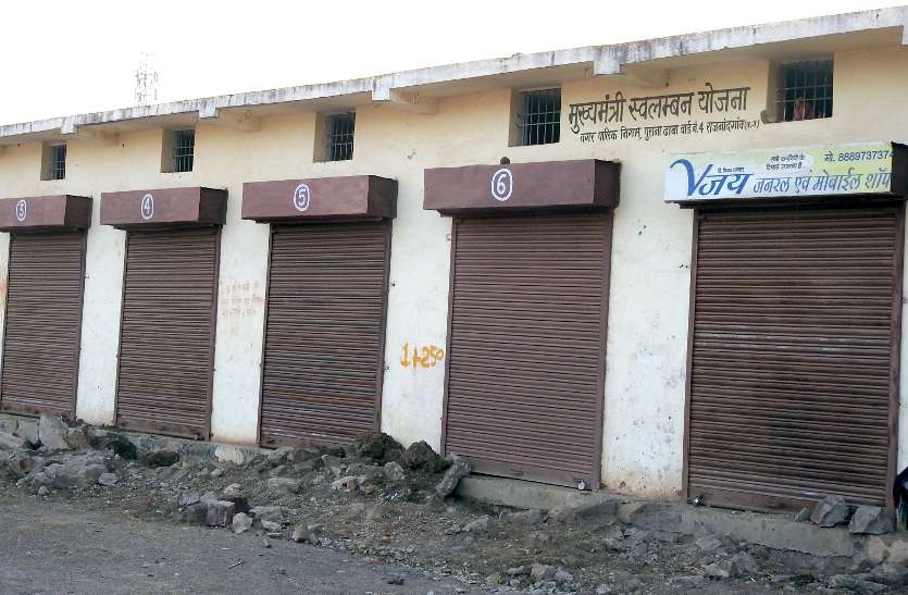 Demand for inquiry on the bharashahi being done in the allocation of shops under Mukhyamantri Swavalamban Yojana ... मुख्यमंत्री स्वावलंबन योजना की दुकानों के आबंटन में हो रही भर्राशाही पर रखी जांच की मांग ...