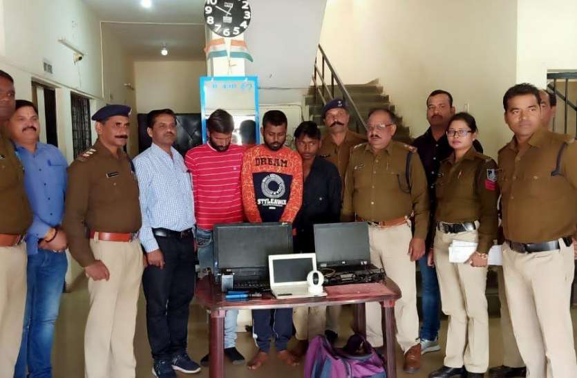 police चार साथियों ने मिलकर चोरी की वारदात को दिया था अंजाम
