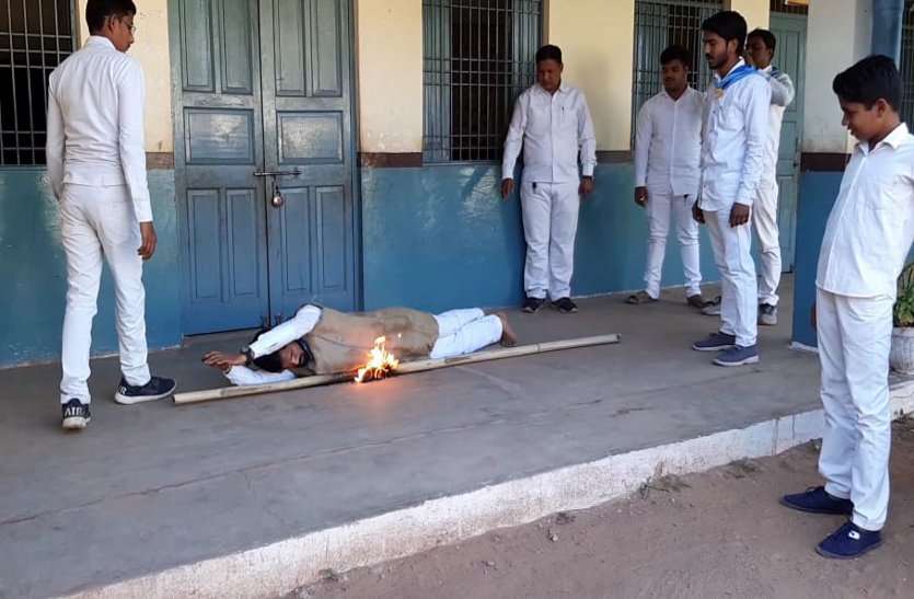 Disaster management training given