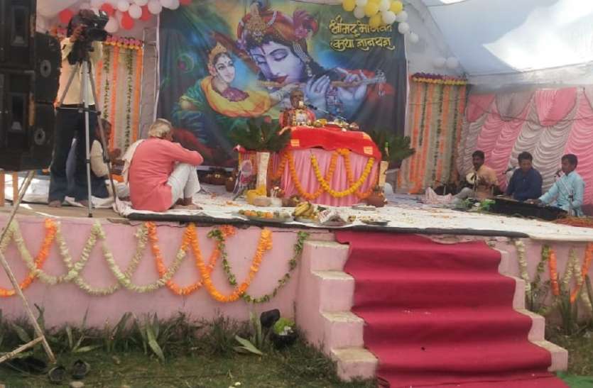 मुश्किलों से कभी नहीं घबराते सच्चे भक्त मुश्किलों से कभी नहीं घबराते सच्चे भक्त