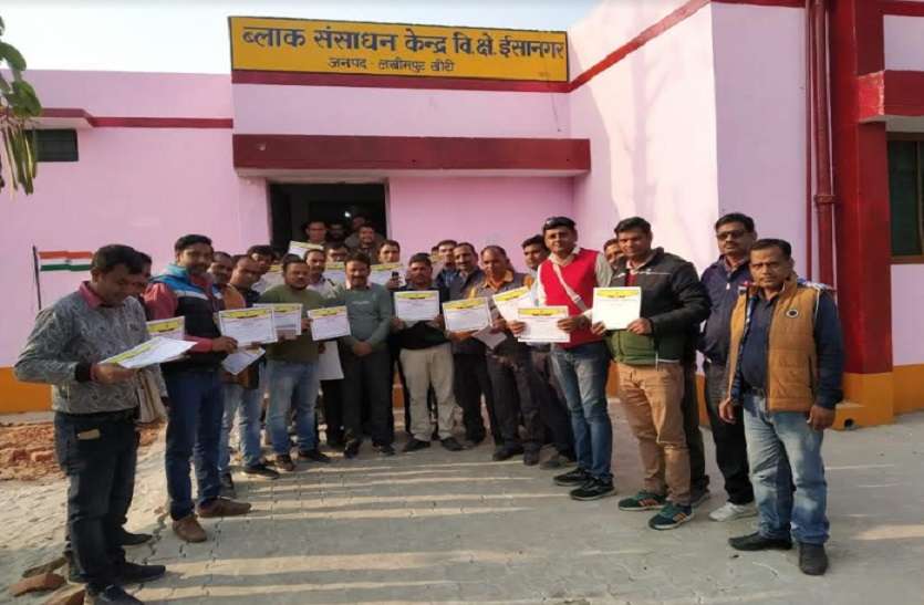 निष्ठा कार्यक्रम के तहत 545 शिक्षकों का प्रशिक्षण हुआ पूरा, बचे हुए शिक्षकों की होगी लर्निग आउट कम परीक्षा निष्ठा कार्यक्रम के तहत 545 शिक्षकों का प्रशिक्षण हुआ पूरा, बचे हुए शिक्षकों की होगी लर्निग आउट कम परीक्षा