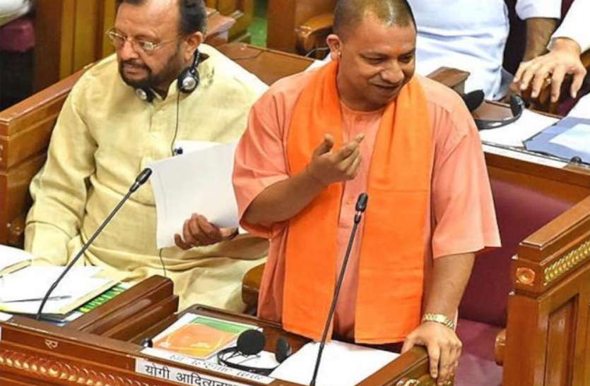 UP Budget 2020: आज के बजट में किसानों के लिए खुलेगा सबसे बड़ा पिटारा, सीएम योगी देंगे ये सौगात UP Budget 2020: आज के बजट में किसानों के लिए खुलेगा सबसे बड़ा पिटारा, सीएम योगी देंगे ये सौगात