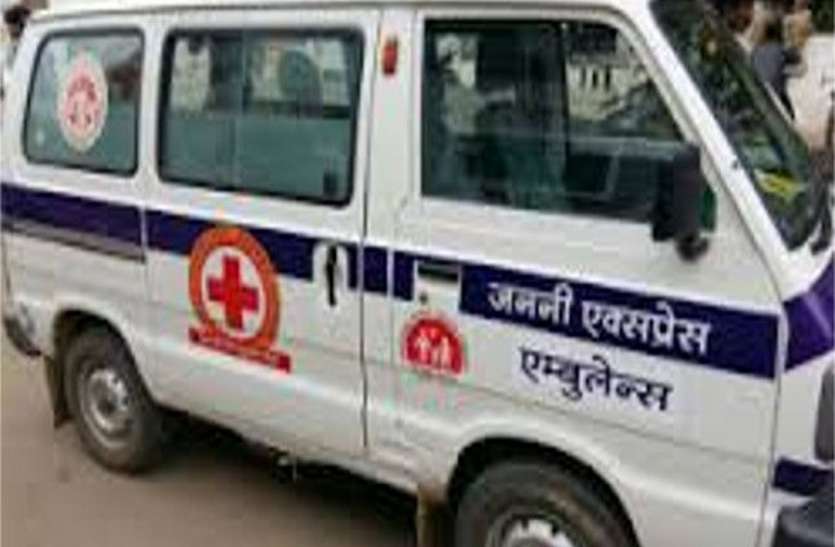 'Janani' running on fake ID, obstetricians forced to go by auto फेक आईडी पर दौड़ रही 'जननी', ऑटो से जाने को मजबूर प्रसूताएं