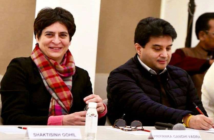 76.jpg प्रियंका गांधी की एंट्री से एमपी कांग्रेस में और बढ़ेगी 'कलह', दो दिग्गजों में से किसी एक का कटेगा पत्ता!