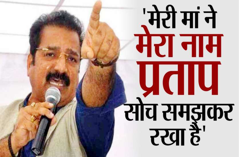 Pratap Singh Khachariyawas on Transport Department ACB Trap परिवहन 'महाघूसकांड': सीएम गहलोत से मुलाक़ात के बाद खाचरियावास का बड़ा बयान, जाने क्या-क्या बोले