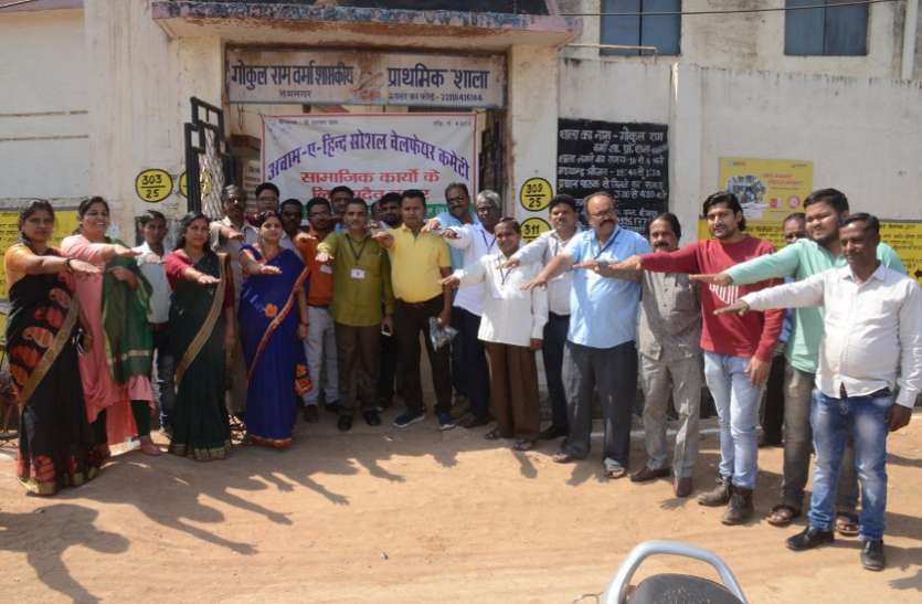 पत्रिका का स्वर्णिम भारत अभियान : हर दिन करेंगे सफाई, जागरूक करने का भी संकल्प पत्रिका का स्वर्णिम भारत अभियान : हर दिन करेंगे सफाई, जागरूक करने का भी संकल्प