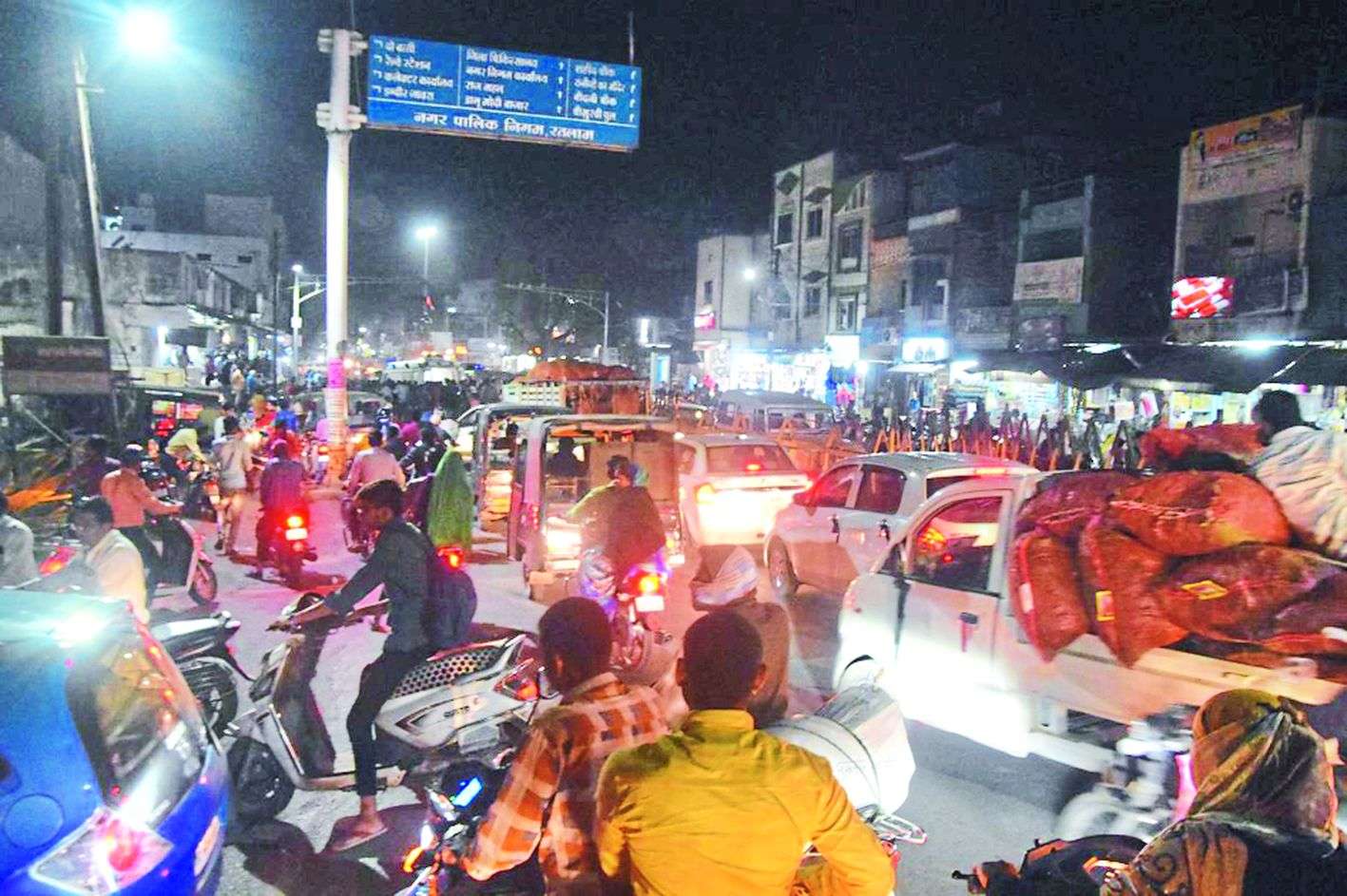 जान लेती रफ्तार: सड़क पर दौड़ती मौत, बस ने ली युवक की जान