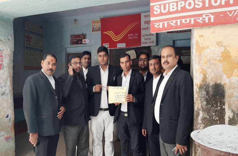 Advocate जानिये अधिवक्ताओं ने अखिलेश यादव को क्यों भेजी रामायण