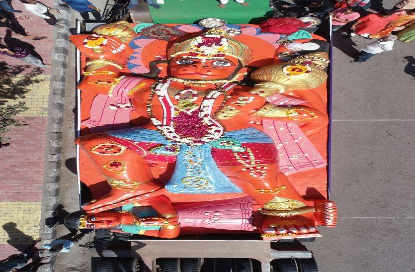 कोटा से विदा हुए हनुमान कोटा से विदा हुए 'हनुमान'