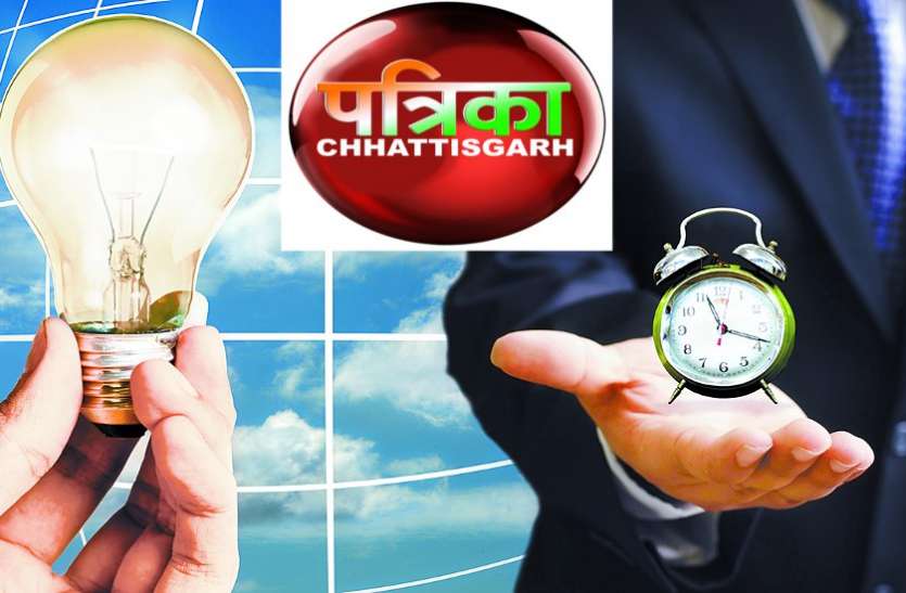 बिजली कंपनी 3 हजार करोड़ रुपए के नोशनल लॉस में, अगले महीने का बिल लोगों को मार सकता है करंट बिजली कंपनी 3 हजार करोड़ रुपए के नोशनल लॉस में, अगले महीने का बिल लोगों को मार सकता है करंट