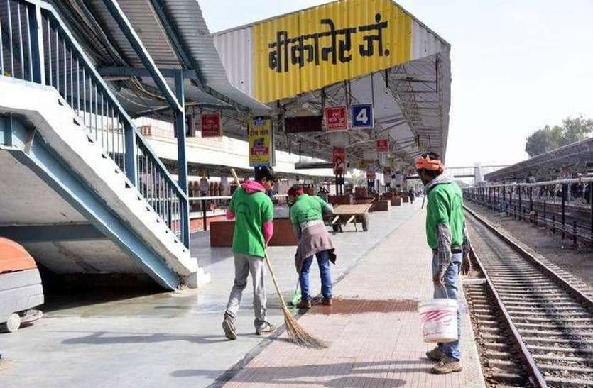 Duronto Express will run from Bikaner on 24th दुरंतो एक्सप्रेस बीकानेर से 24 को चलेगी