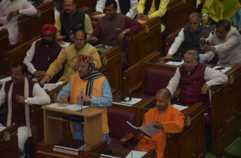 UP Budget 2020 UP Budget 2020 : योगी सरकार ने बढ़ाया मदरसों का बजट, इस बार जारी किया इतना Budget