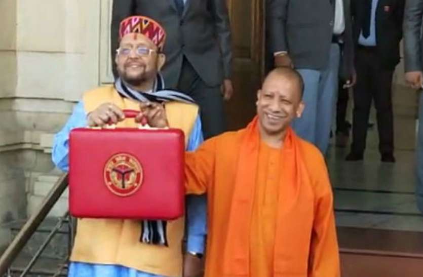 UP Budget 2020 UP Budget 2020 अखिलेश यादव के संसदीय क्षेत्र को योगी सरकार का बड़ा तोहफा, नए विश्वविद्यालय की सौगात