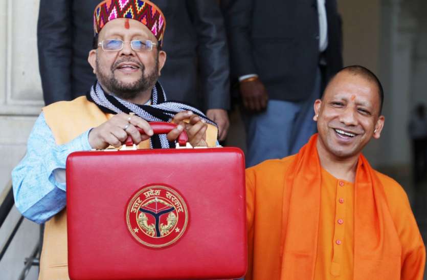 UP Budget 2020 UP Budget 2020: इस क्षेत्र में आवंटित बजट लॉन्ग टर्म के लिए देगा फायदा, रुपयों को होगी बरसात