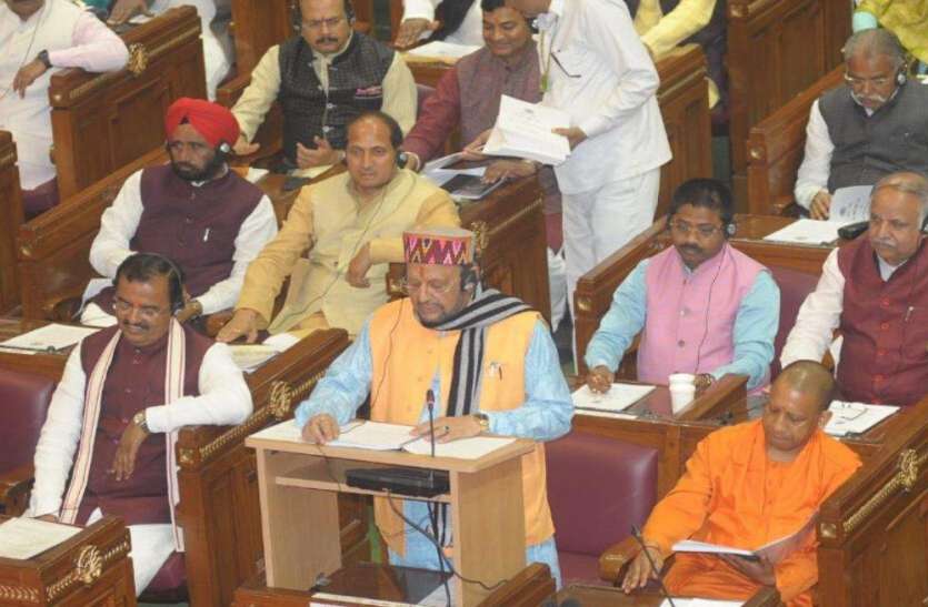 UP BUDGET 2020: बजट में तीन तलाक पीड़िताओं के लिए बड़ी घोषणा UP BUDGET 2020: महिलाओं के लिए बड़ी घोषणा, तीन तलाक पीड़िताओं को मिलेगी पेंशन सुविधा