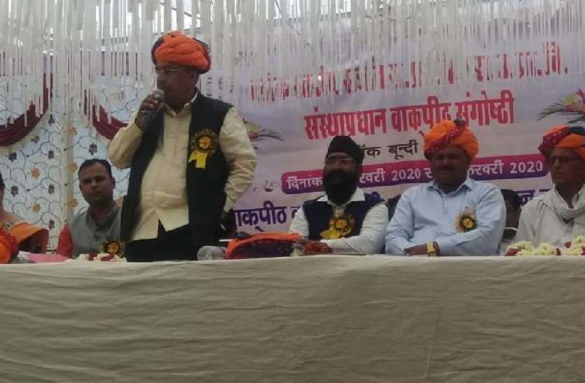 शिक्षक बच्चों का भविष्य सुधारने में भूमिका निभाएं शिक्षक बच्चों का भविष्य सुधारने में भूमिका निभाएं