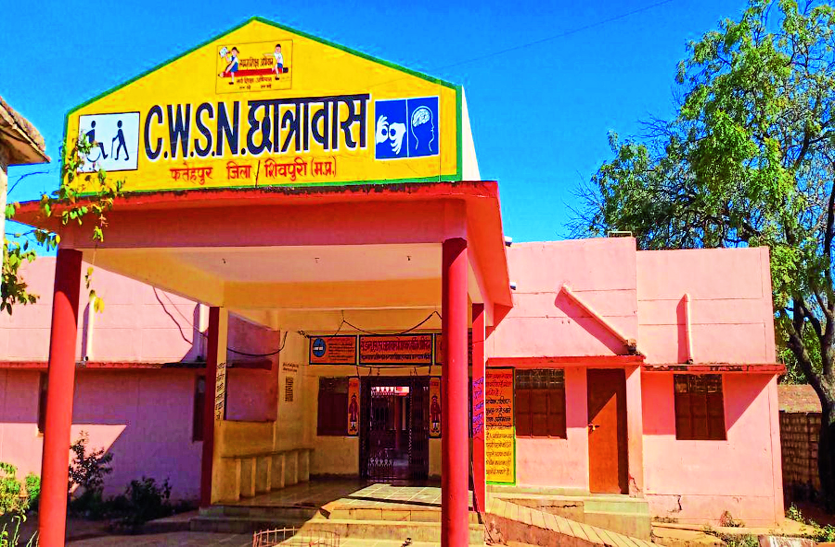 cmwc.png नियमों को ताक पर रख कर करवाया जा रहा छात्रावास का संचालन,नोटिस जारी