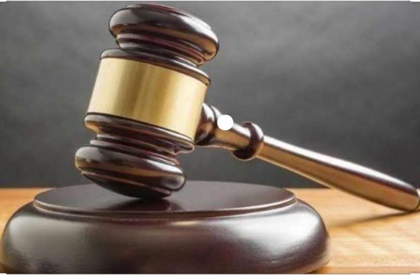 Court उपभोक्ता फोरम का फैसला, मेडिकल बीमा निरस्त करना सेवा में कमी, कंपनी चुकाए हर्जाने सहित बिल