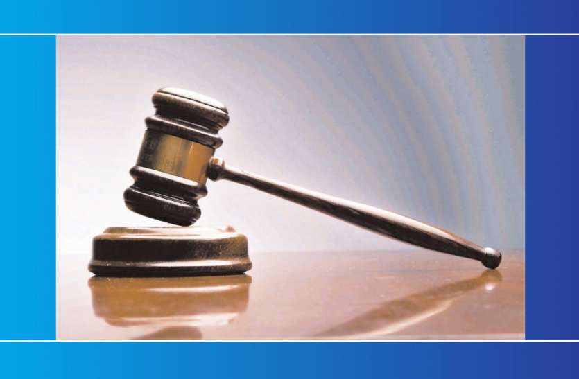 court नर्सिंग होम की लापरवाही से महिला की मौत, कोर्ट ने कहा दो हर्जाना
