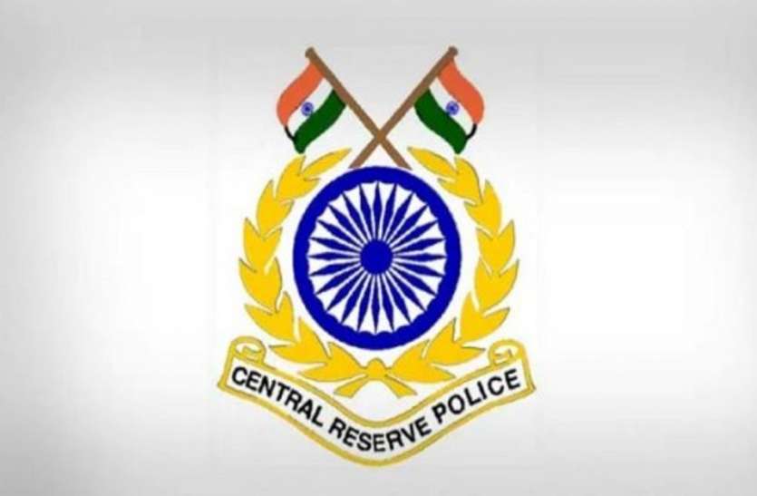 सीआरपीएफ ने तैयार किया 6.5 करोड़ का सिविक एक्शन प्लान, नक्सलियों से निपटने प्रभावित इलाकों में खर्च की जाएगी राशि सीआरपीएफ ने तैयार किया 6.5 करोड़ का सिविक एक्शन प्लान, नक्सलियों से निपटने प्रभावित इलाकों में खर्च की जाएगी राशि