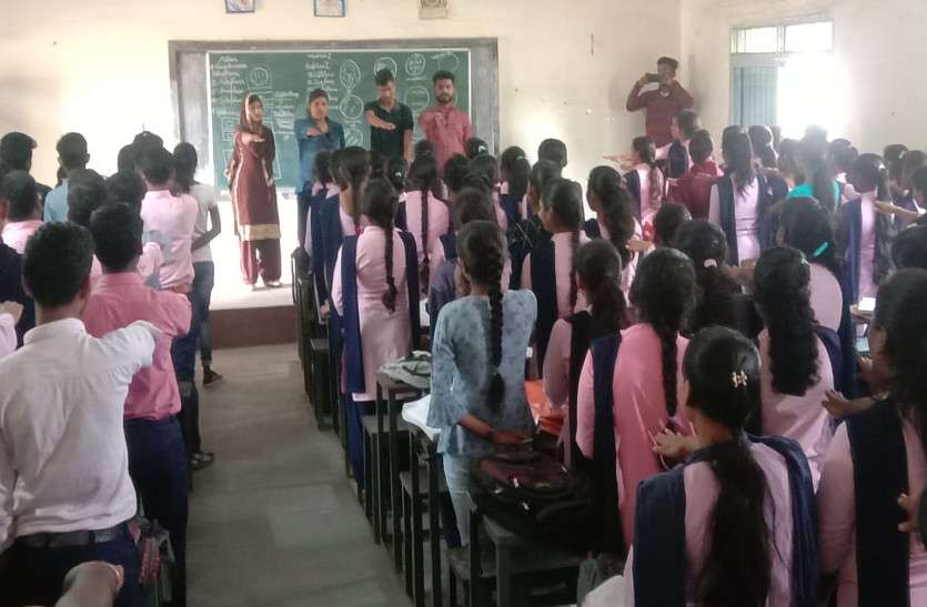 डिग्री कॉलेज के विद्यार्थियों ने ली स्वच्छता की शपथ डिग्री कॉलेज के विद्यार्थियों ने ली स्वच्छता की शपथ