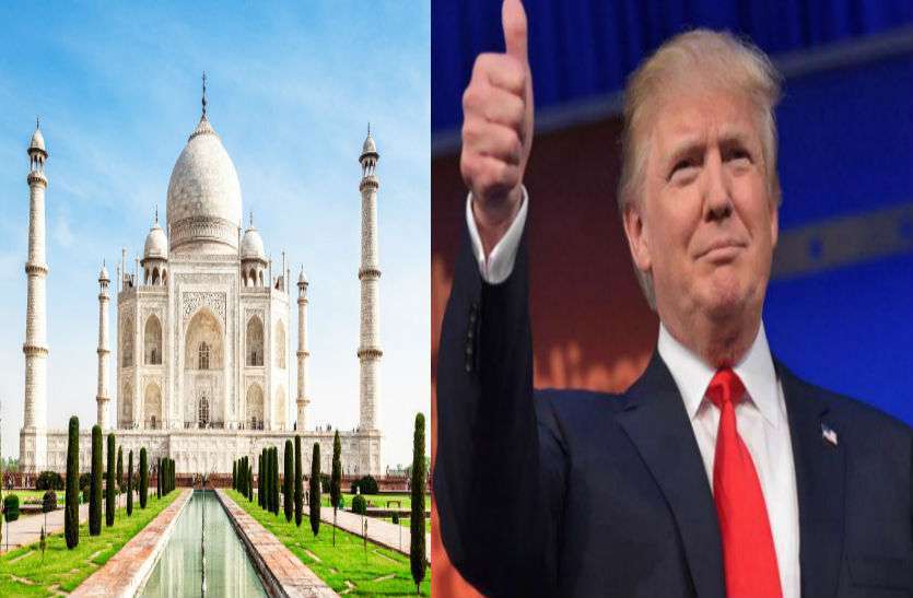 donald_trump_taj_5781154_835x547-m.jpg Donald Trump In India आसमान से कार्गो रखेगा आगरा के हर चप्पे पर नजर, सुरक्षा के लिए आएंगे सात स्पेशल विमान