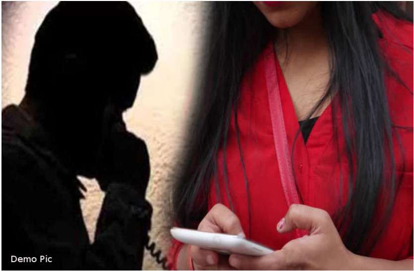 महिला डॉक्टर ने लगाया स्टील कंपनी के CEO पर दुष्कर्म का आरोप, CEO बोला सब रजामंदी से हुआ डॉक्टर ने लगाया स्टील कंपनी के CEO पर दुष्कर्म का आरोप, आरोपी बोला सब रजामंदी से हुआ