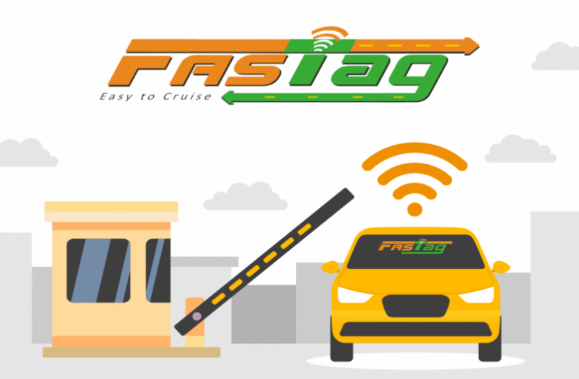Free FASTag Offer अपनी कार पर फ्री में लगवाएं FASTag, 29 फरवरी तक है मौक़ा