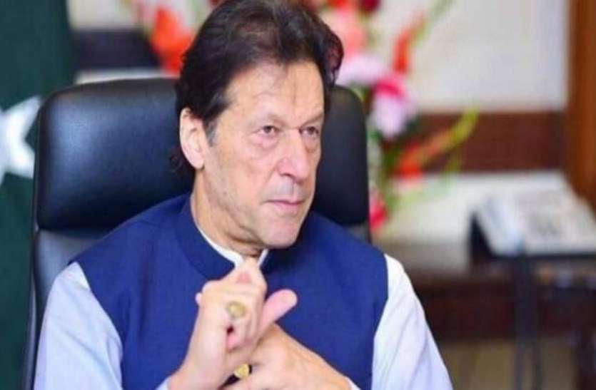 Pakistan PM Imran Khan FATF से पाकिस्तान को नहीं मिली राहत, ग्रे लिस्ट में बरकरार