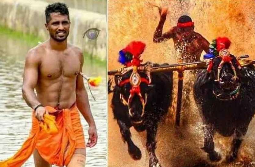 कंबाला दौड़ में निशांत शेट्टी ने किया श्रीनिवास गौड़ा का रेकॉर्ड ध्वस्त कंबाला दौड़ में निशांत शेट्टी ने किया श्रीनिवास गौड़ा का रेकॉर्ड ध्वस्त