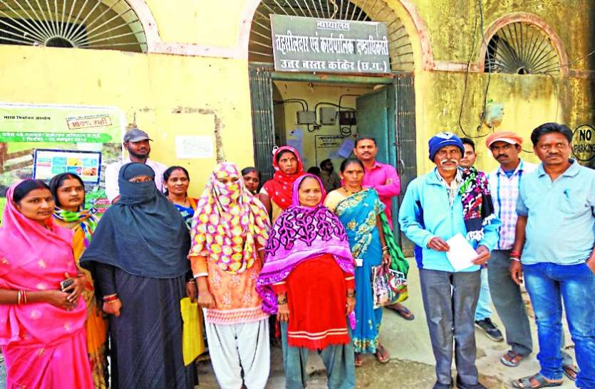 सरकारी भूमि की खरीदी-बिक्री : 600 कब्जाधारियों को भेजा लाखों रुपए का नोटिस, लोगों में हडक़ंप सरकारी भूमि की खरीदी-बिक्री : 600 कब्जाधारियों को भेजा लाखों रुपए का नोटिस, लोगों में हडक़ंप