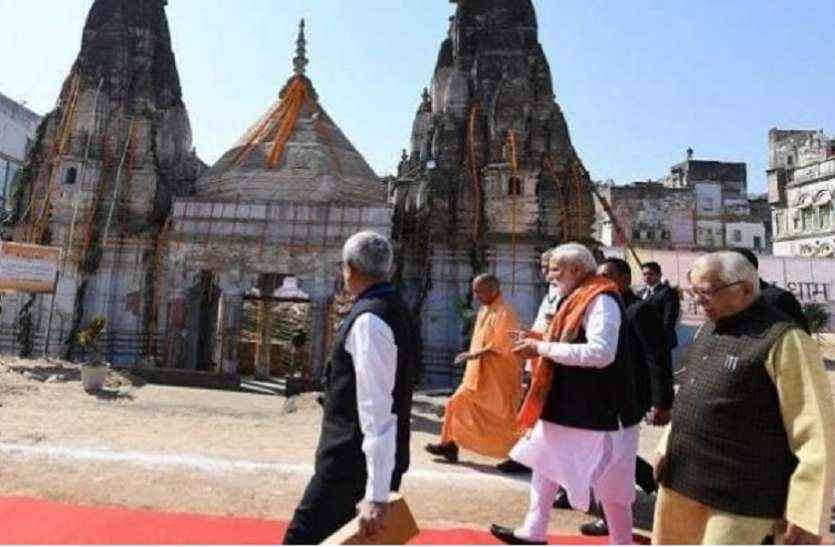 काशी विश्वनाथ मंदिदर सौंदर्यीकरण व विस्तारीकरण 200 करोड़ से अब काशी विश्वनाथ मंदिर विस्तार और सौंदर्यीकरण में आएगी और तेजी, होंगे ये काम...