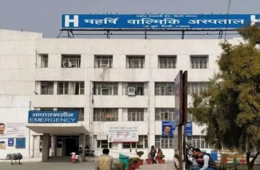Corona virus Corona Virus: दिल्ली के एक अस्पताल का बड़ा फैसला, बायोमेट्रिक अटेंडेंस सिस्टम किया बंद