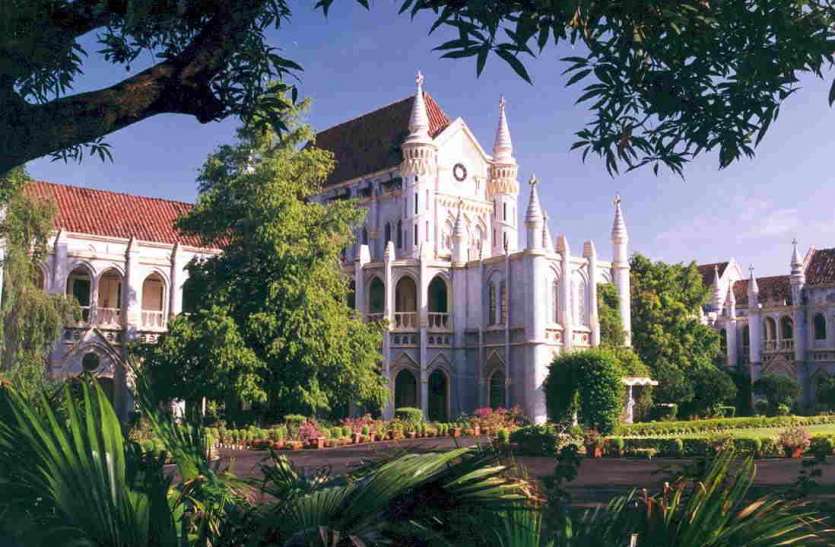 madhya-pradesh-jabalpur_high_court.jpg job: हाइकोर्ट में इन 3 पदों के लिए निकली है नौकरी, सैलरी 19 हजार से 1 लाख तक, ऐसे करें आवेदन