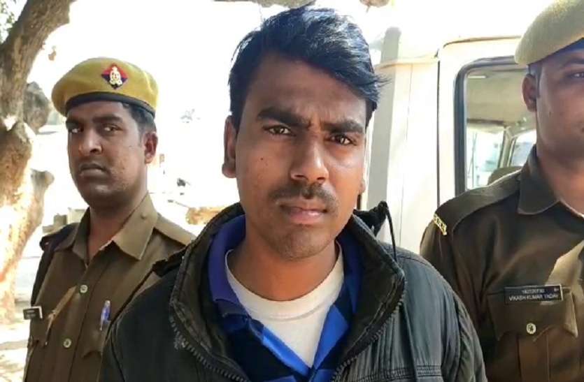 Murder in love affairs शादी के बाद भी पत्नी का था प्रेम- संबंध, गुस्से में पति ने प्रेमी की गला दबाकर की हत्या