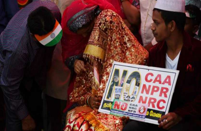 muslim_couple_gets_married_.jpg चेन्नई के शाहीन बाग बना शादी का मंडप, मुस्लिम कपल ने CAA का विरोध करते हुए किया निकाह