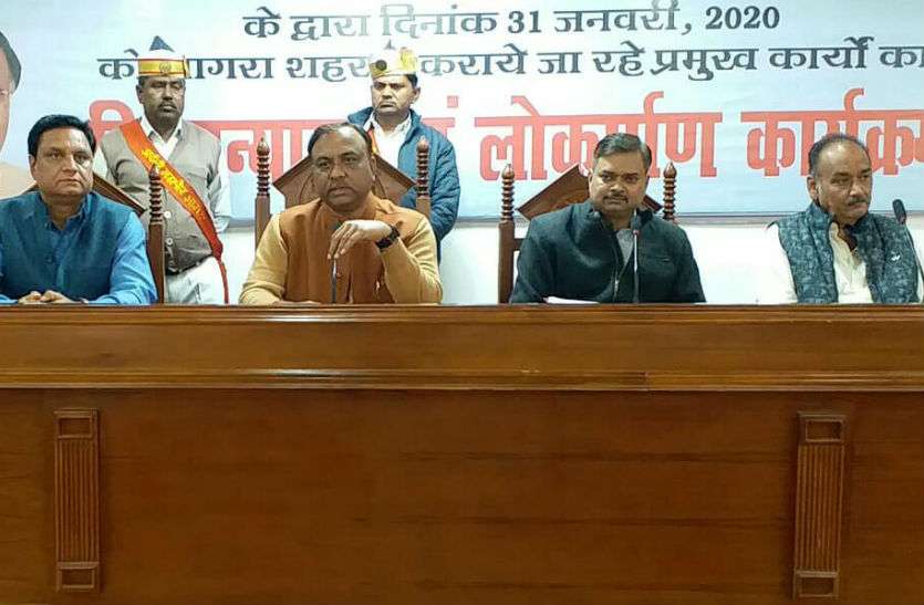 Naveen jain सबसे बड़ा विवाह समारोह आज, 1100 जोड़े दांपत्य सूत्र में बँधेंगे, महापौर करेंगे कन्यादान