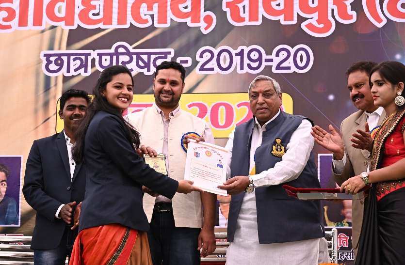 रायपुर : प्रदेश के सभी कॉलेज विद्यार्थियों को मिलेगी ई-लाईब्रेरी की सुविधा: उच्च शिक्षा मंत्री रायपुर : प्रदेश के सभी कॉलेज विद्यार्थियों को मिलेगी ई-लाईब्रेरी की सुविधा: उच्च शिक्षा मंत्री