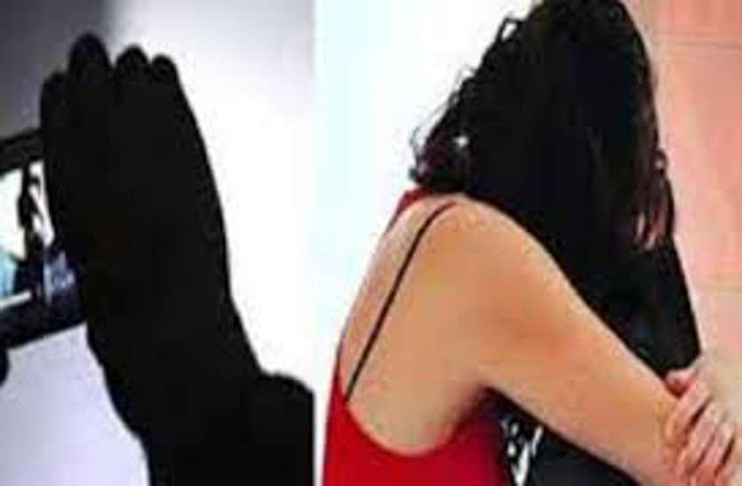 rape.jpeg नशीला पेय पिलाकर लूटी युवती की अस्मत, फिर बनाया अश्लील वीडियो