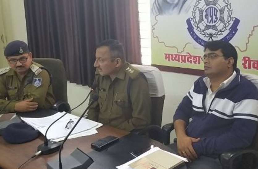 parika पुलिस ने ली डीजे संचालकों की बैठक, दस बजे के बाद डीजे नहीं बजाने के निर्देश