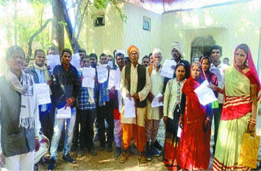 अतिक्रमण हटाने राजस्व विभाग ने दिया नोटिस अतिक्रमण हटाने राजस्व विभाग ने दिया नोटिस