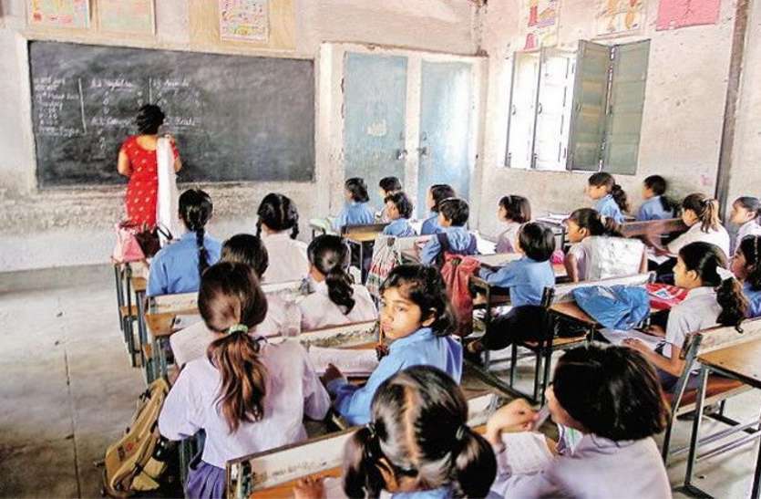 स्थानीय भाषा-बोलियों में प्रारंभिक कक्षाओं की पढ़ाई स्थानीय भाषा-बोलियों में प्रारंभिक कक्षाओं की पढ़ाई