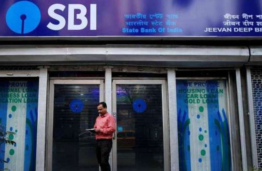 sbi-atm.jpg बैंक में खाता है तो 10 दिन में निपटा लें ये काम, वरना नहीं निकाल पाएंगे अपने पैसे