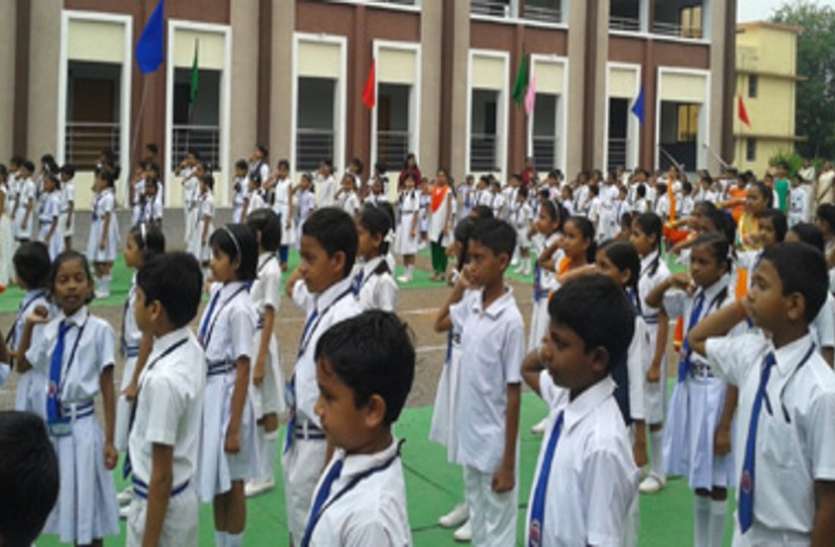 पढ़ाई का कौशल विकसित करने संकुल से राज्य स्तर तक होंगी प्रतियोगिताएं, 17 लाख बच्चे को मिलेगा लाभ पढ़ाई का कौशल विकसित करने संकुल से राज्य स्तर तक होंगी प्रतियोगिताएं, 17 लाख बच्चे को मिलेगा लाभ